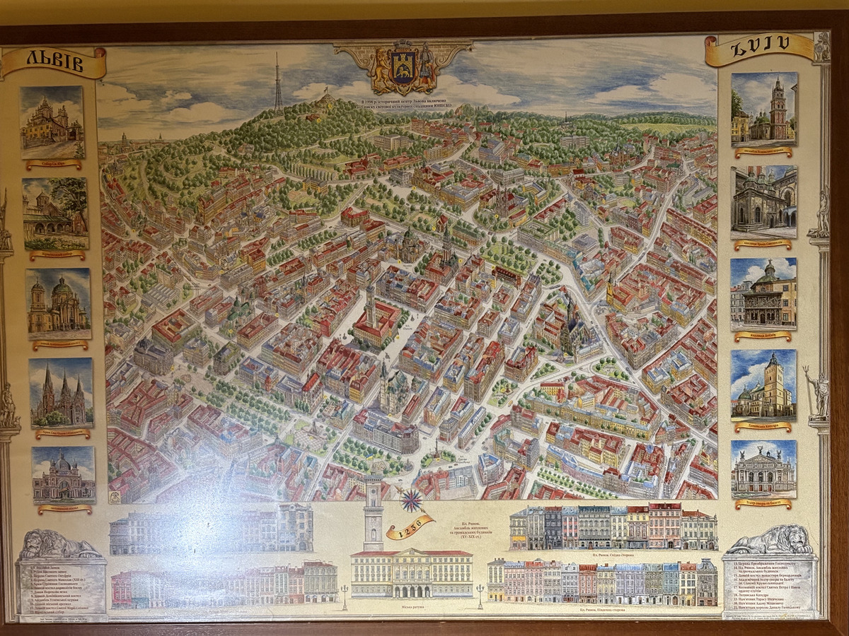 Picture Ukraine Lviv 2024-10 576 - Lands Lviv