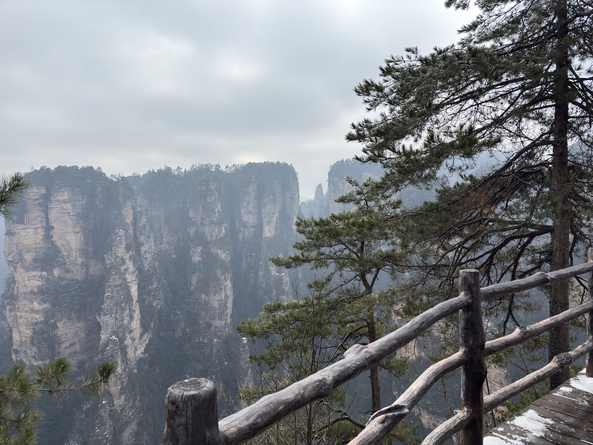 Picture China Zhangjiajie 2026-01 10 - Price Zhangjiajie