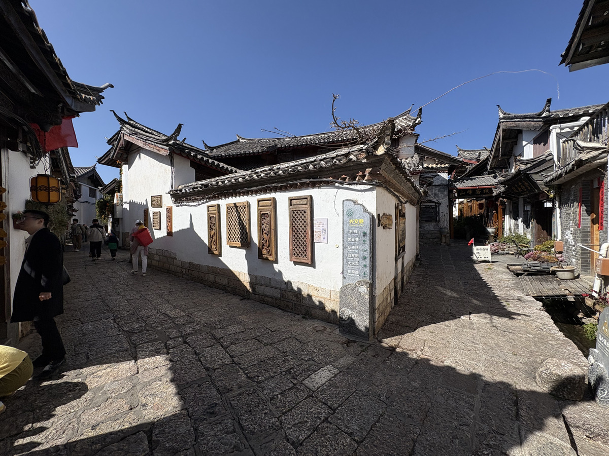Picture China Lijiang 2026-01 450 - Rooms Lijiang