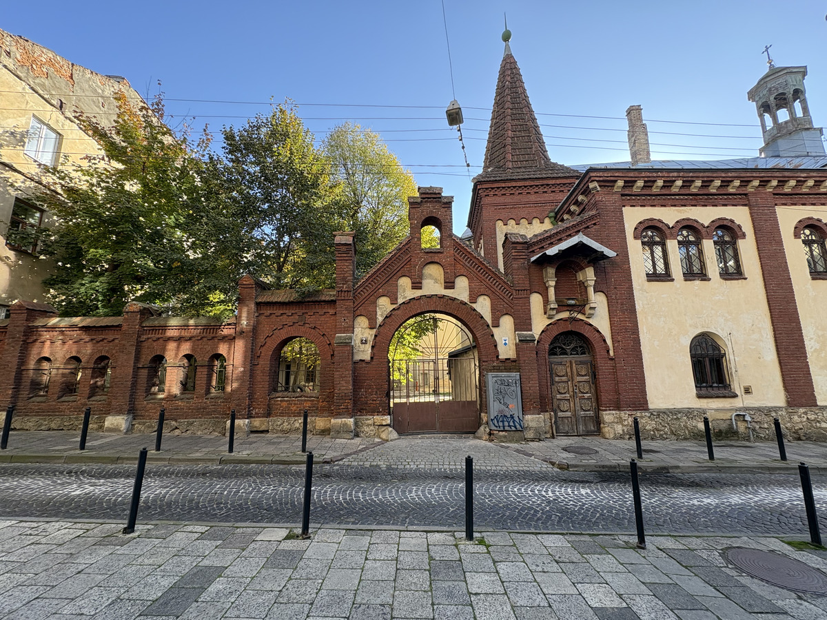 Picture Ukraine Lviv 2024-10 494 - Street Lviv