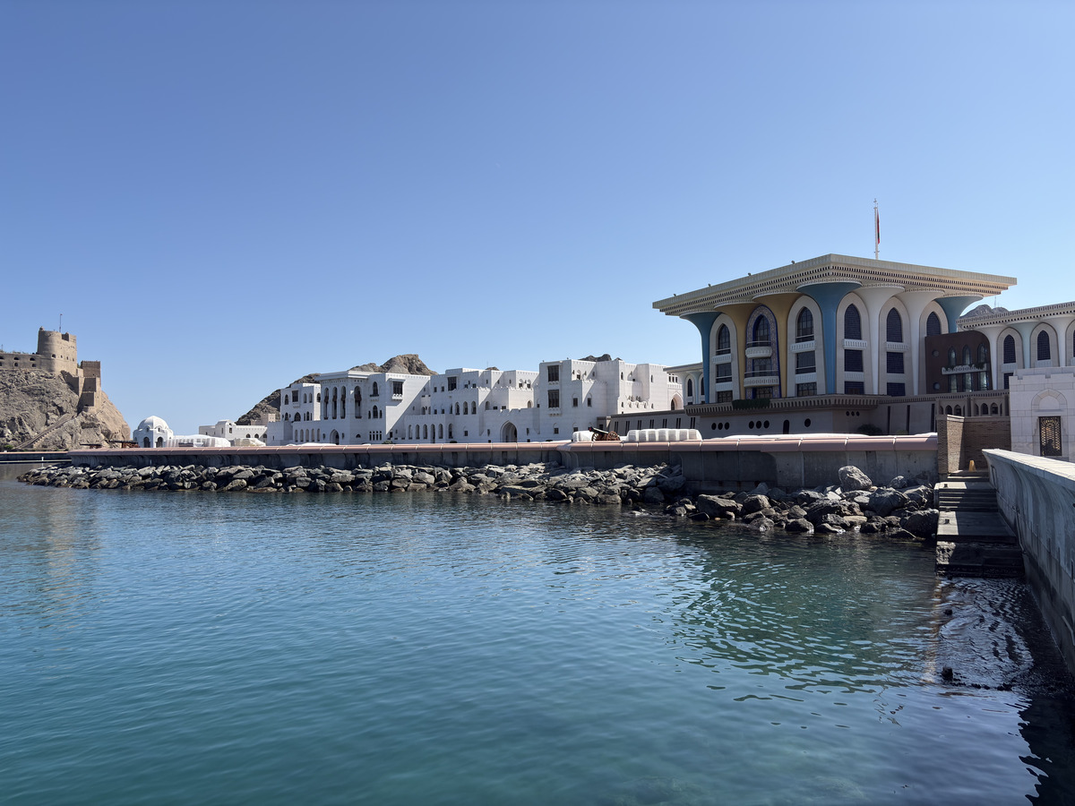 Picture Oman Mascate 2025-11 67 - Lands Mascate