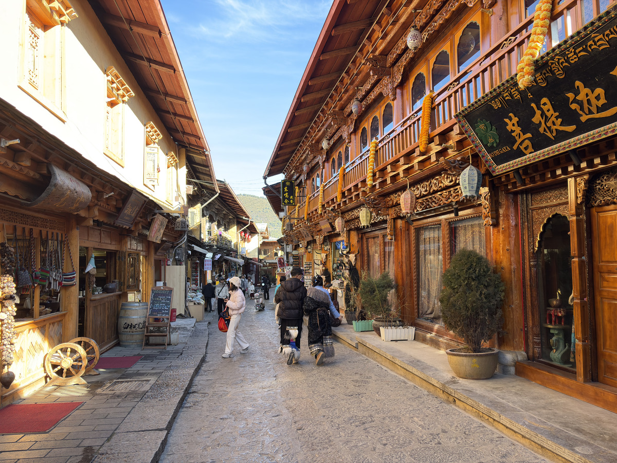 Picture China Shangri La 2026-01 298 - Room Shangri La