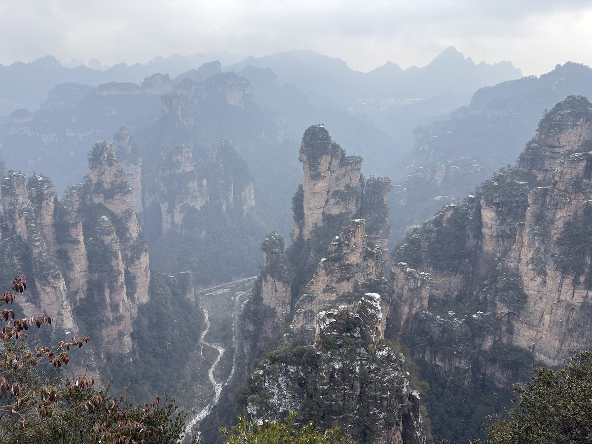 Picture China Zhangjiajie 2026-01 16 - City View Zhangjiajie