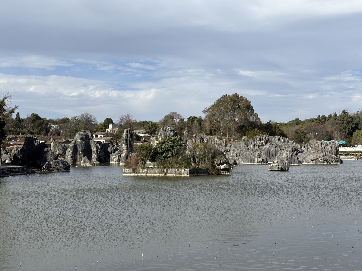 Picture China Shilin Stone Forest 2026-01 225 - Sauna Shilin Stone Forest