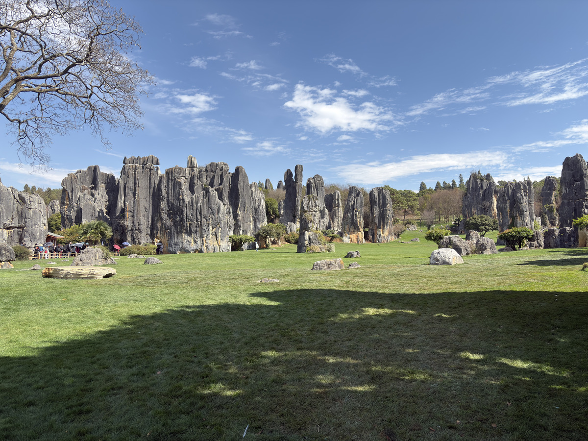 Picture China Shilin Stone Forest 2026-01 309 - Sauna Shilin Stone Forest