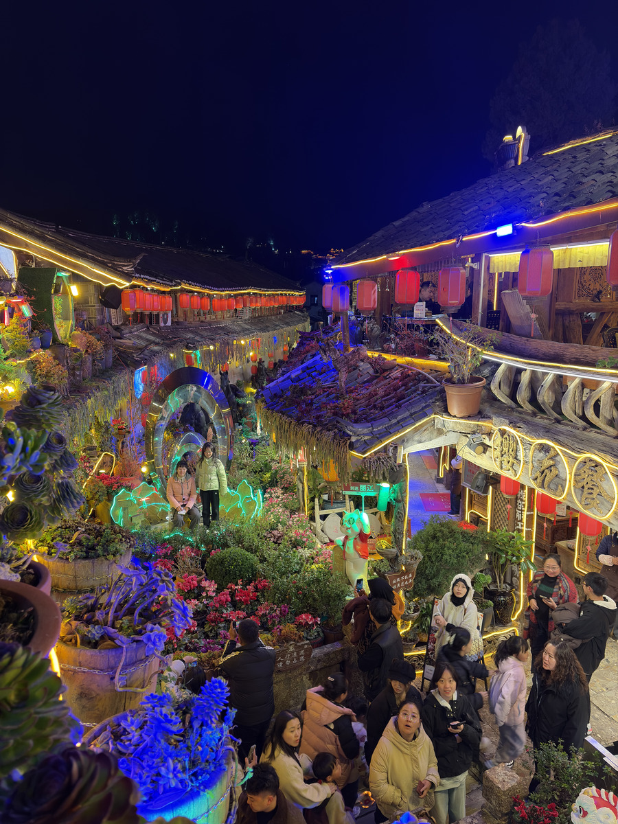 Picture China Lijiang 2026-01 43 - Hot Season Lijiang