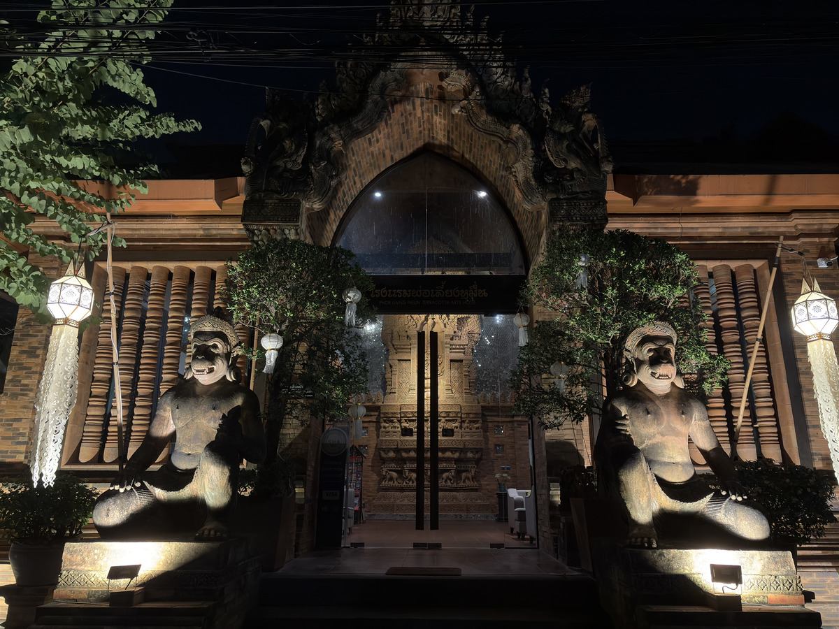 Picture Thailand Chiang Mai 2024-12 11 - Cost Chiang Mai