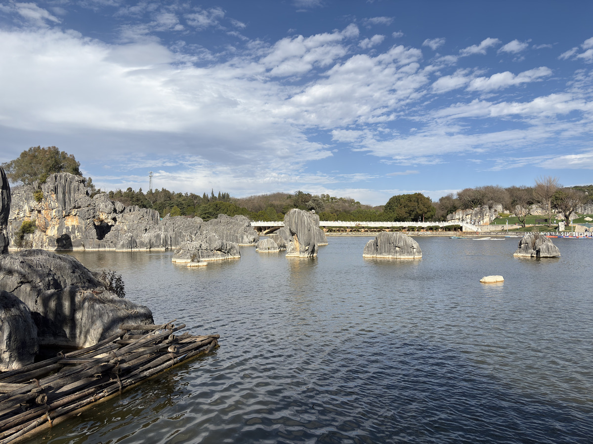 Picture China Shilin Stone Forest 2026-01 144 - Resort Shilin Stone Forest