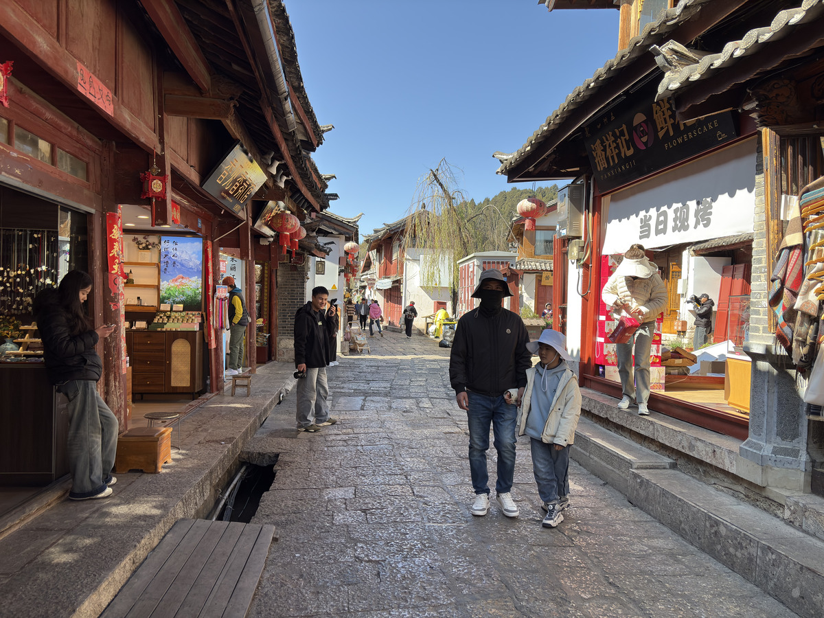 Picture China Lijiang 2026-01 14 - City Lijiang