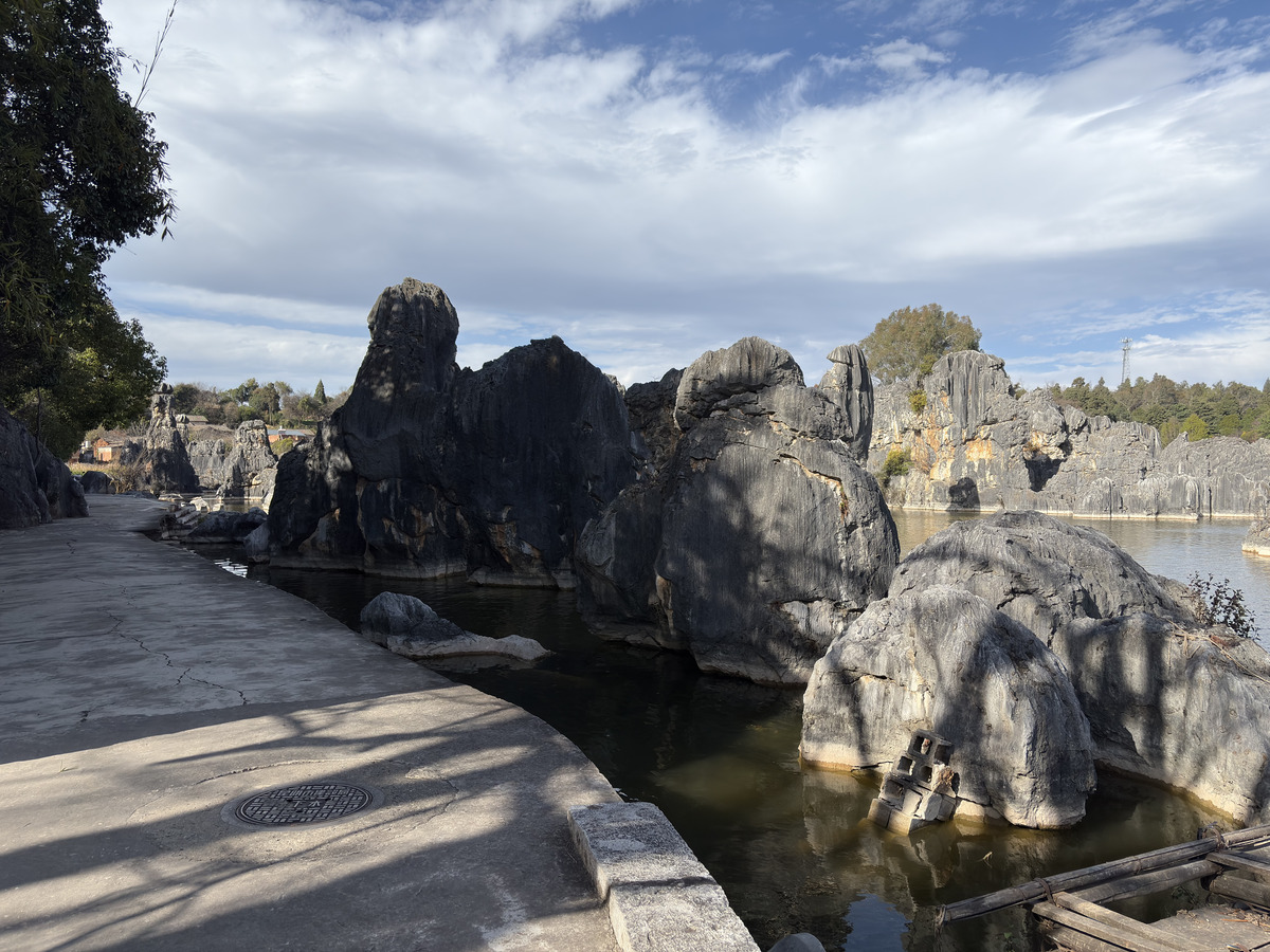 Picture China Shilin Stone Forest 2026-01 24 - Savings Shilin Stone Forest