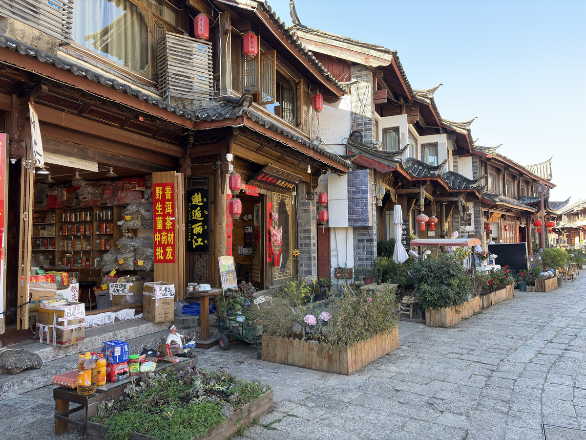 Picture China Lijiang 2026-01 594 - Winter Lijiang