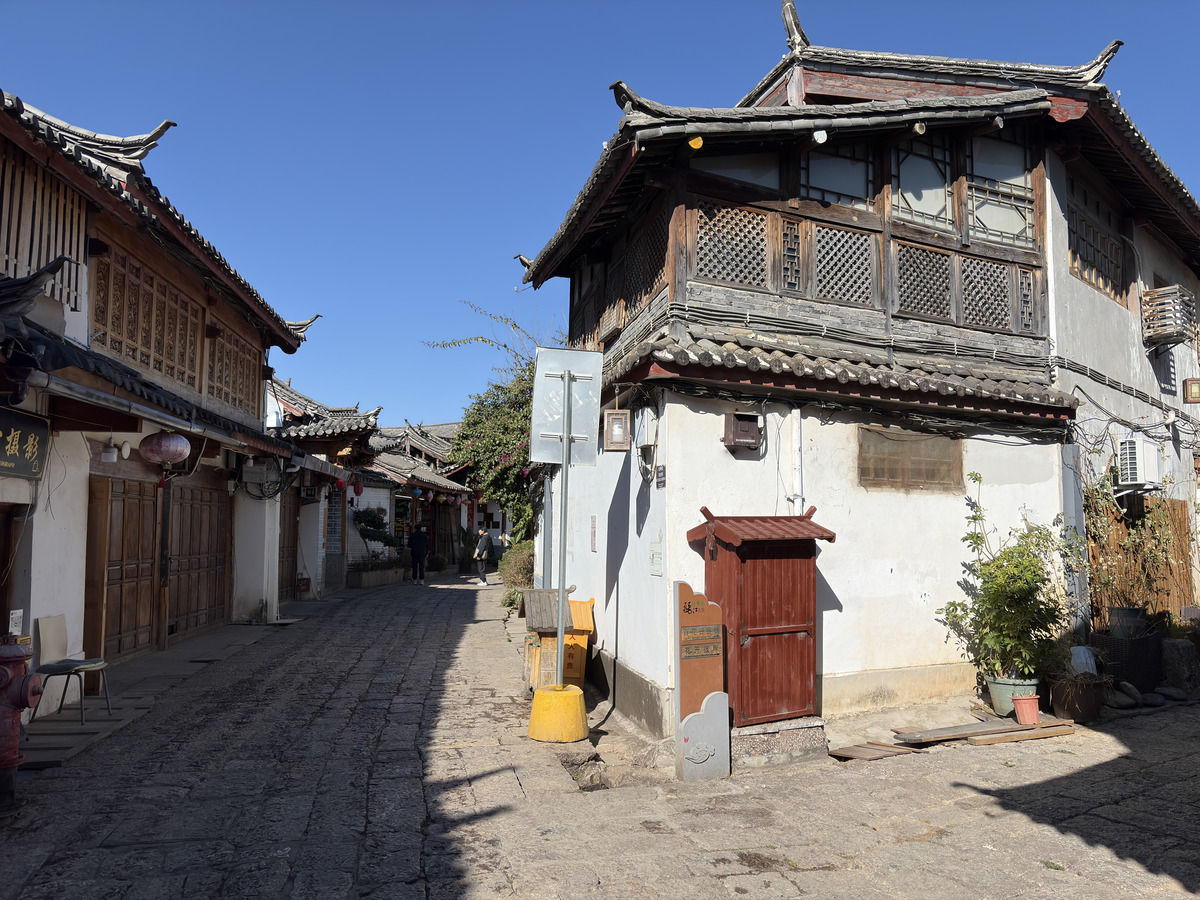 Picture China Lijiang 2026-01 702 - Street Lijiang