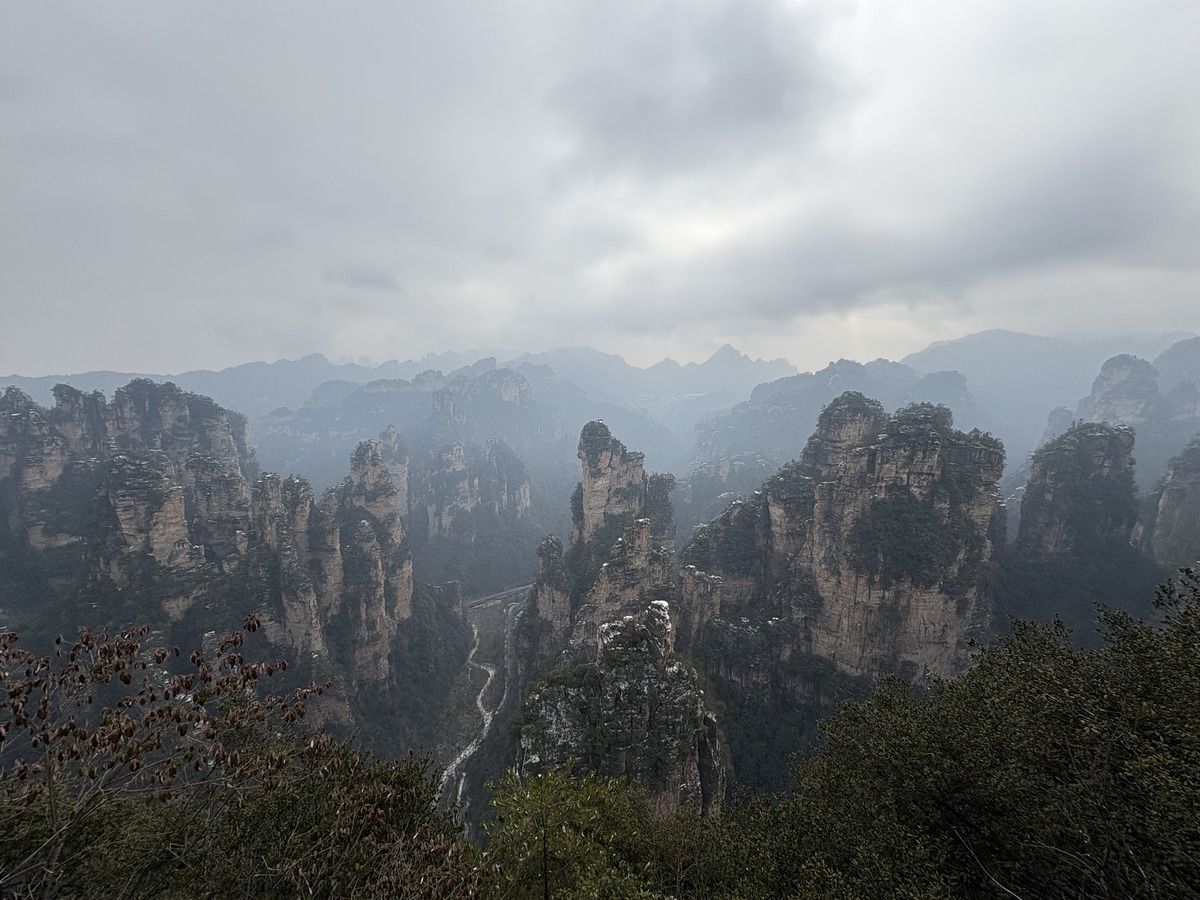 Picture China Zhangjiajie 2026-01 54 - Waterfalls Zhangjiajie