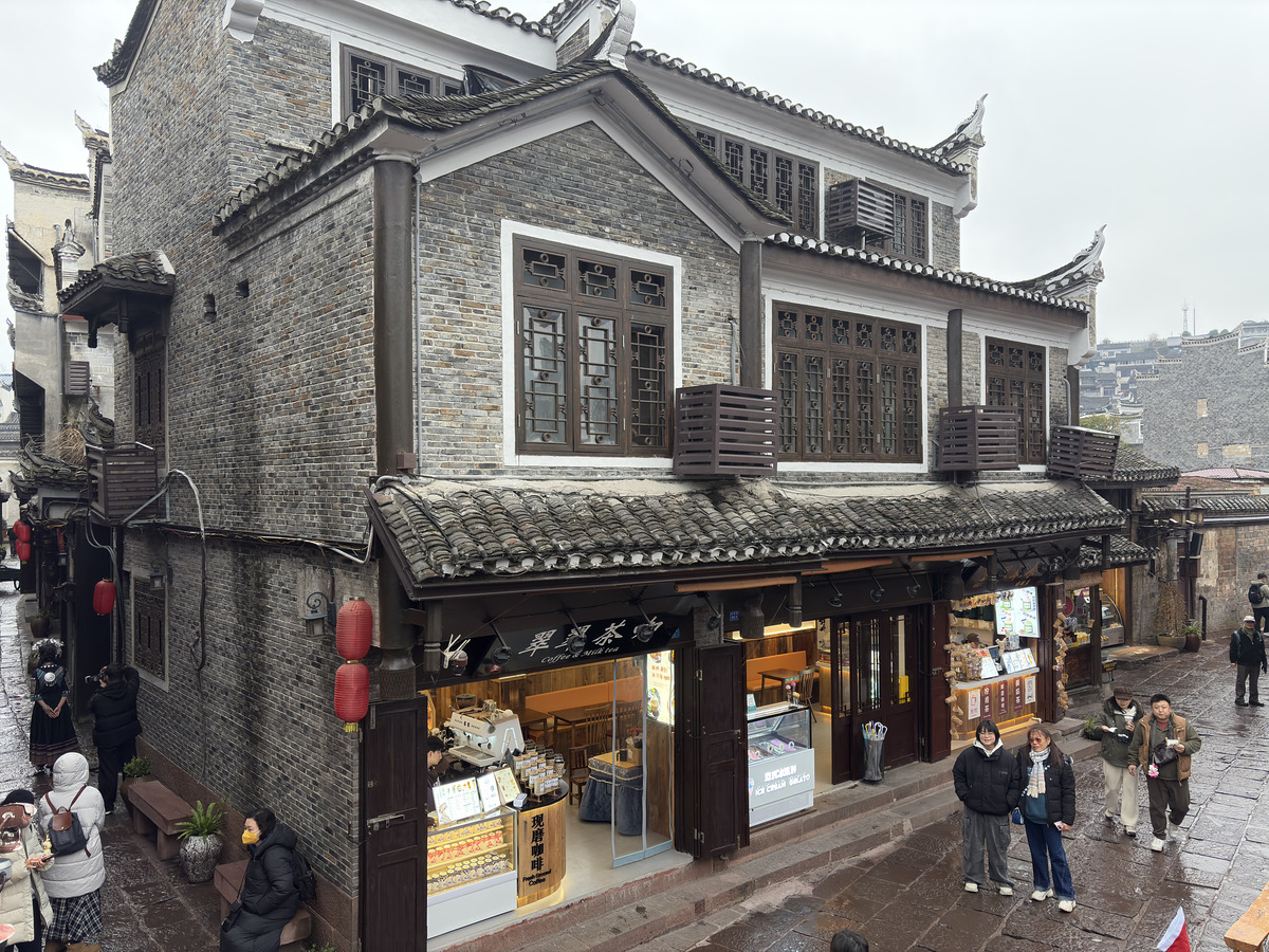 Picture China Fenghuang Ancient City 2026-01 14 - Resort Fenghuang Ancient City