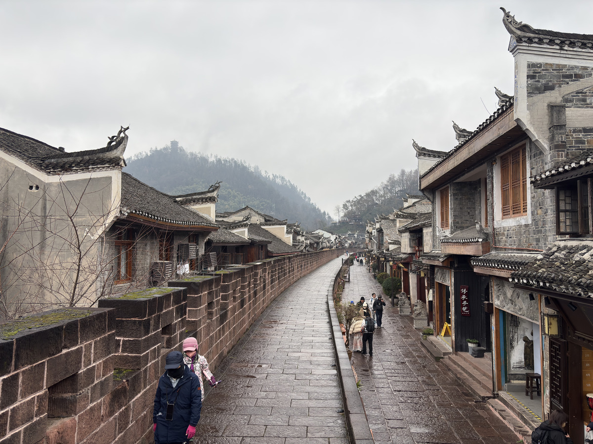 Picture China Fenghuang Ancient City 2026-01 18 - Weather Fenghuang Ancient City