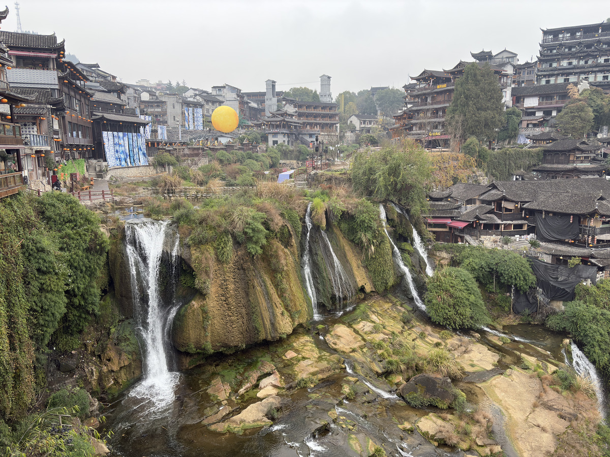 Picture China Furong Ancient Town 2026-01 81 - Waterfall Furong Ancient Town