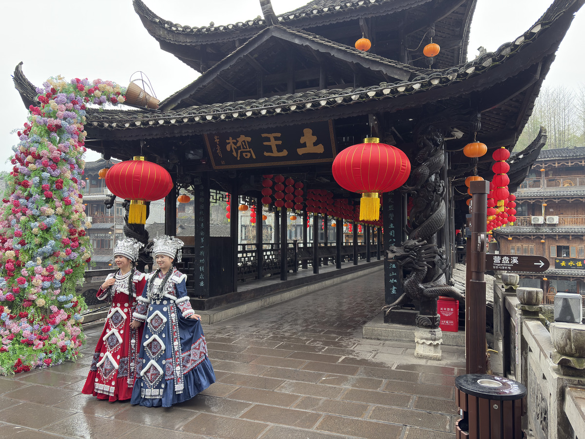 Picture China Furong Ancient Town 2026-01 128 - Cost Furong Ancient Town