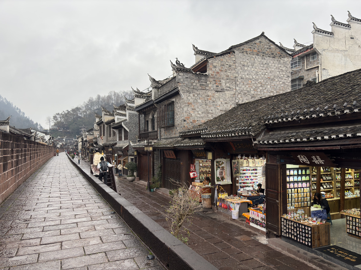 Picture China Fenghuang Ancient City 2026-01 124 - Monument Fenghuang Ancient City