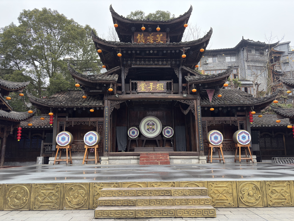 Picture China Furong Ancient Town 2026-01 41 - Monuments Furong Ancient Town