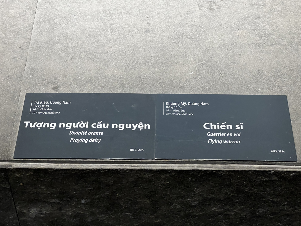 Picture Vietnam Ho Chi Min City History Museum 2024-01 152 - Hotel Ho Chi Min City History Museum