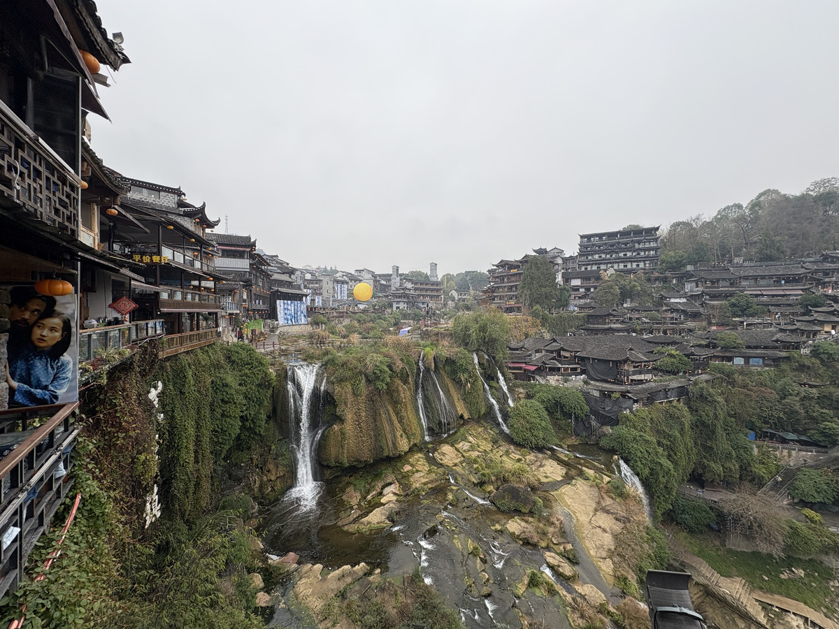 Picture China Furong Ancient Town 2026-01 44 - City View Furong Ancient Town