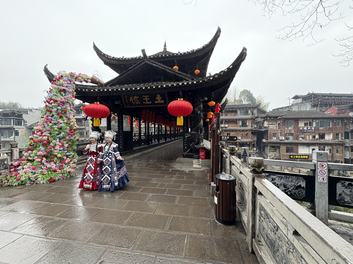 Picture China Furong Ancient Town 2026-01 47 - Street Furong Ancient Town