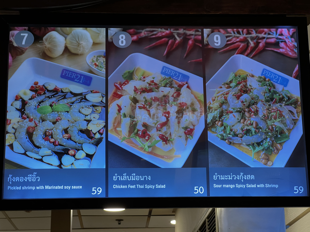 Picture Thailand Pattaya Terminal 21 food center 2023-12 1 - Monument food center