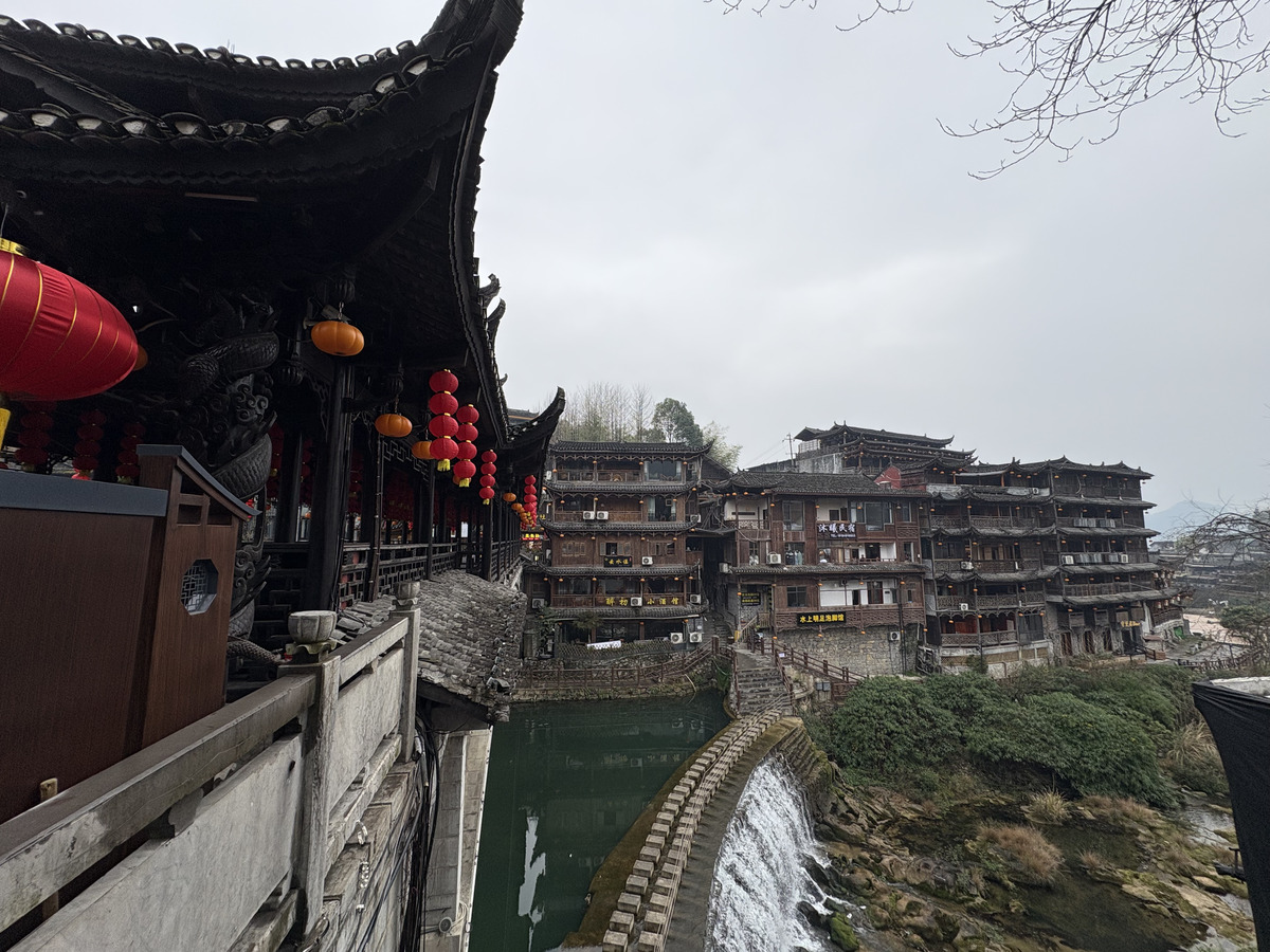 Picture China Furong Ancient Town 2026-01 80 - Price Furong Ancient Town
