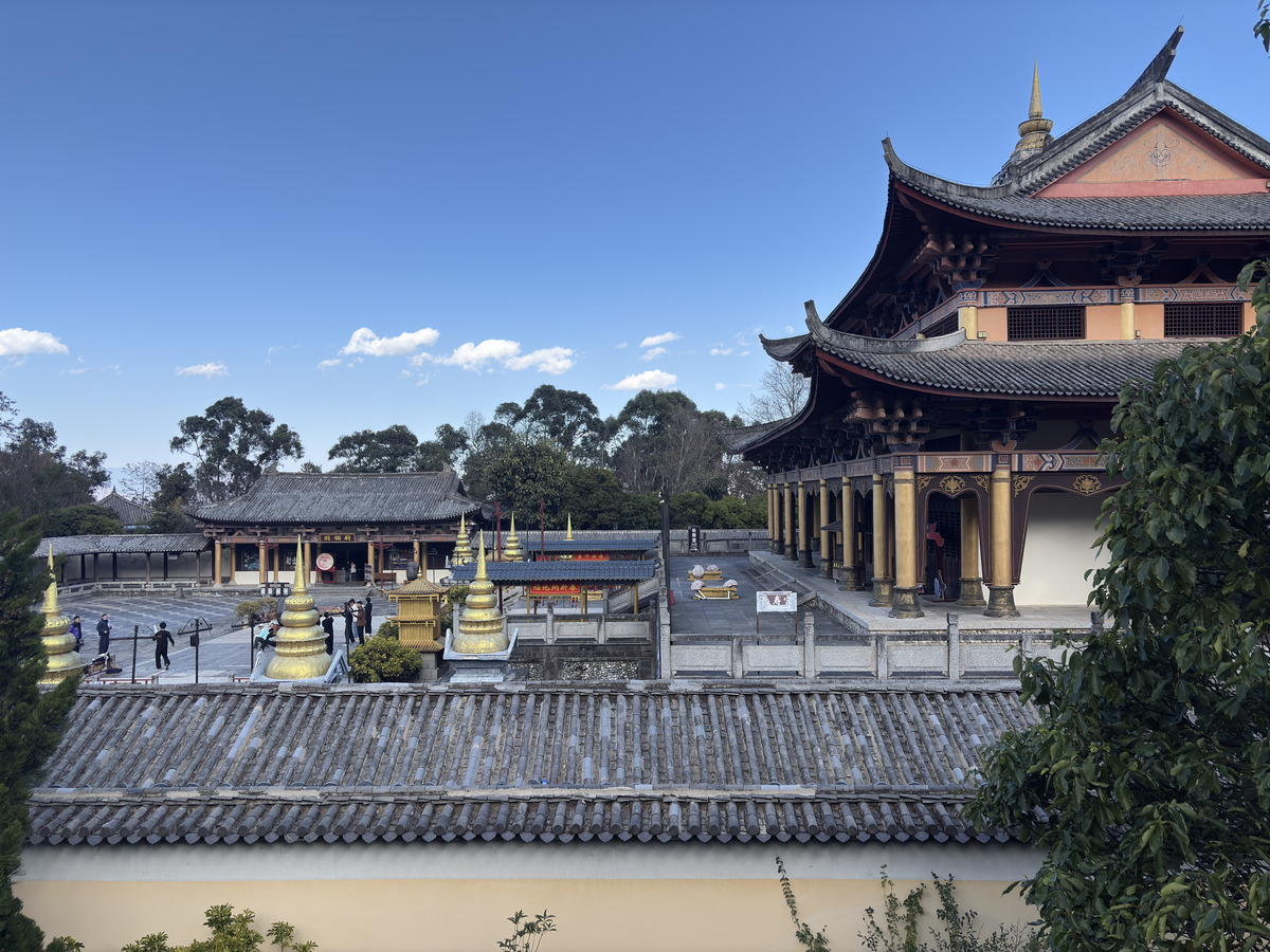 Picture China Dali Mountain 2026-01 24 - SPA Mountain