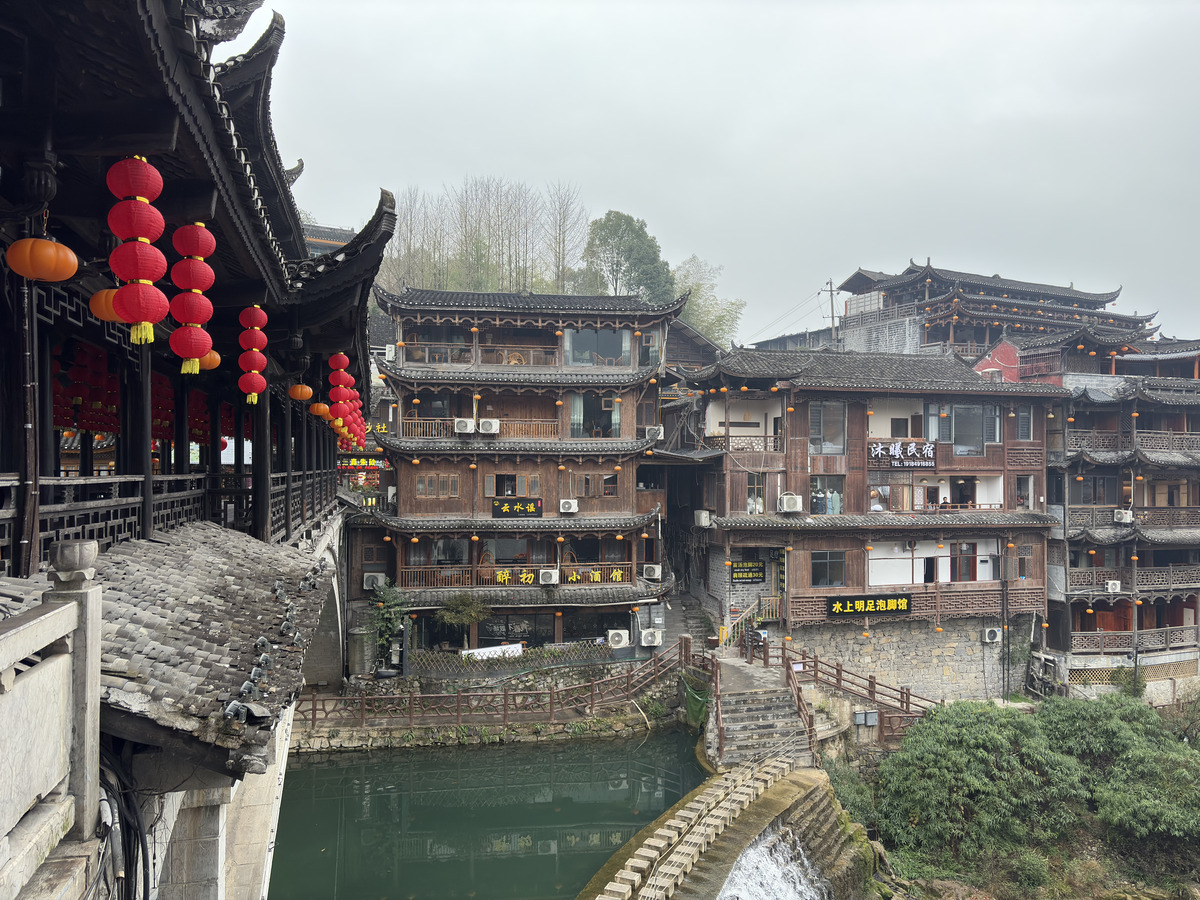 Picture China Furong Ancient Town 2026-01 96 - Saving Furong Ancient Town