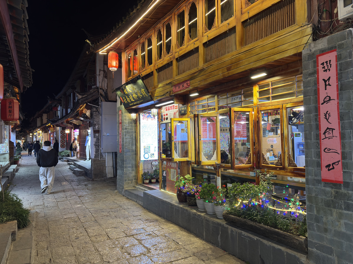Picture China Lijiang 2026-01 272 - Hot Season Lijiang