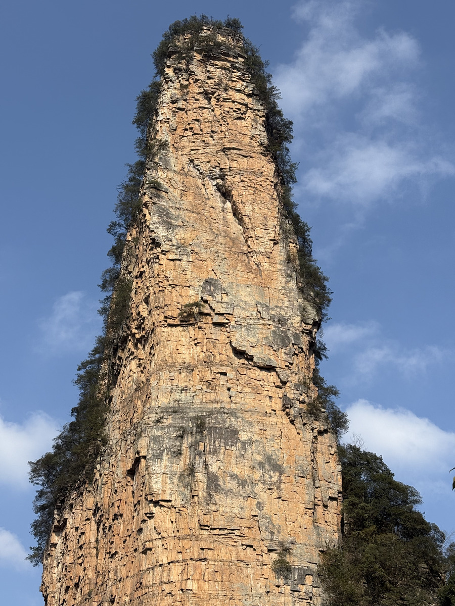 Picture China Zhangjiajie Tianzi Mountrain 2026-01 332 - City View Tianzi Mountrain