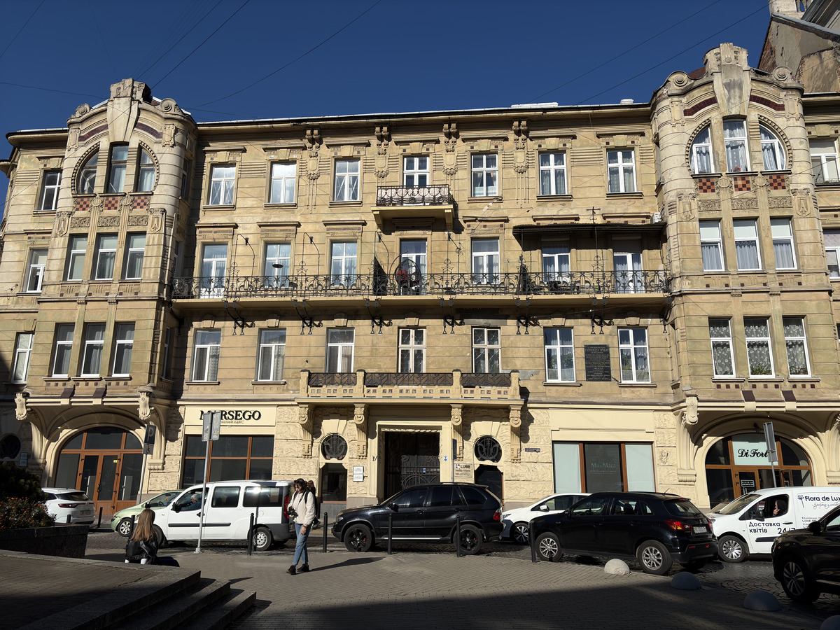 Picture Ukraine Lviv 2024-10 563 - Lakes Lviv