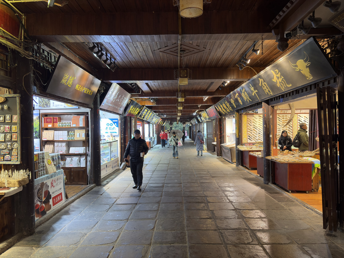 Picture China Fenghuang Ancient City 2026-01 35 - To see Fenghuang Ancient City