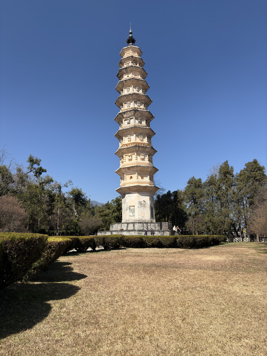 Picture China Dali Three pagodas 2026-01 69 - Restaurants Three pagodas