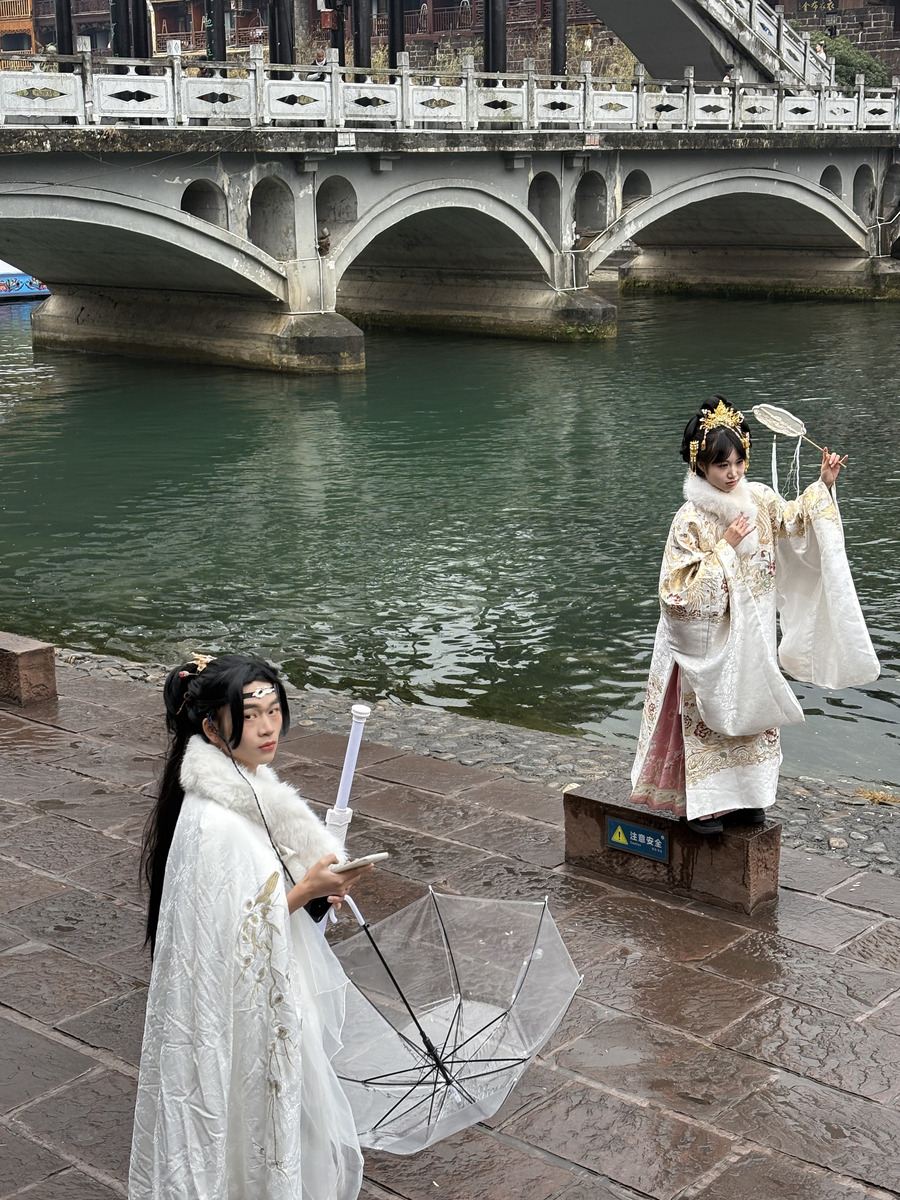 Picture China Fenghuang Ancient City 2026-01 46 - Weather Fenghuang Ancient City