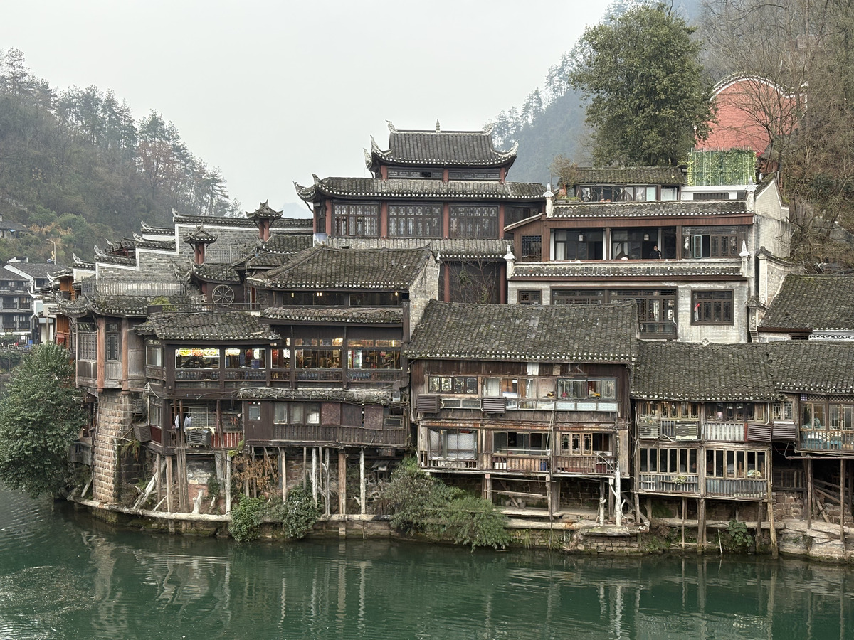 Picture China Fenghuang Ancient City 2026-01 40 - Winter Fenghuang Ancient City