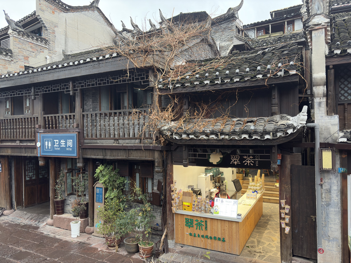 Picture China Fenghuang Ancient City 2026-01 61 - City View Fenghuang Ancient City