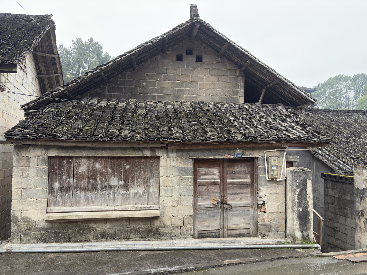 Picture China Furong Ancient Town 2026-01 112 - Lakes Furong Ancient Town