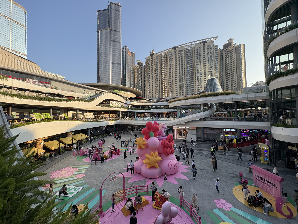 Picture China Shenzhen 2026-01 28 - Cost Shenzhen