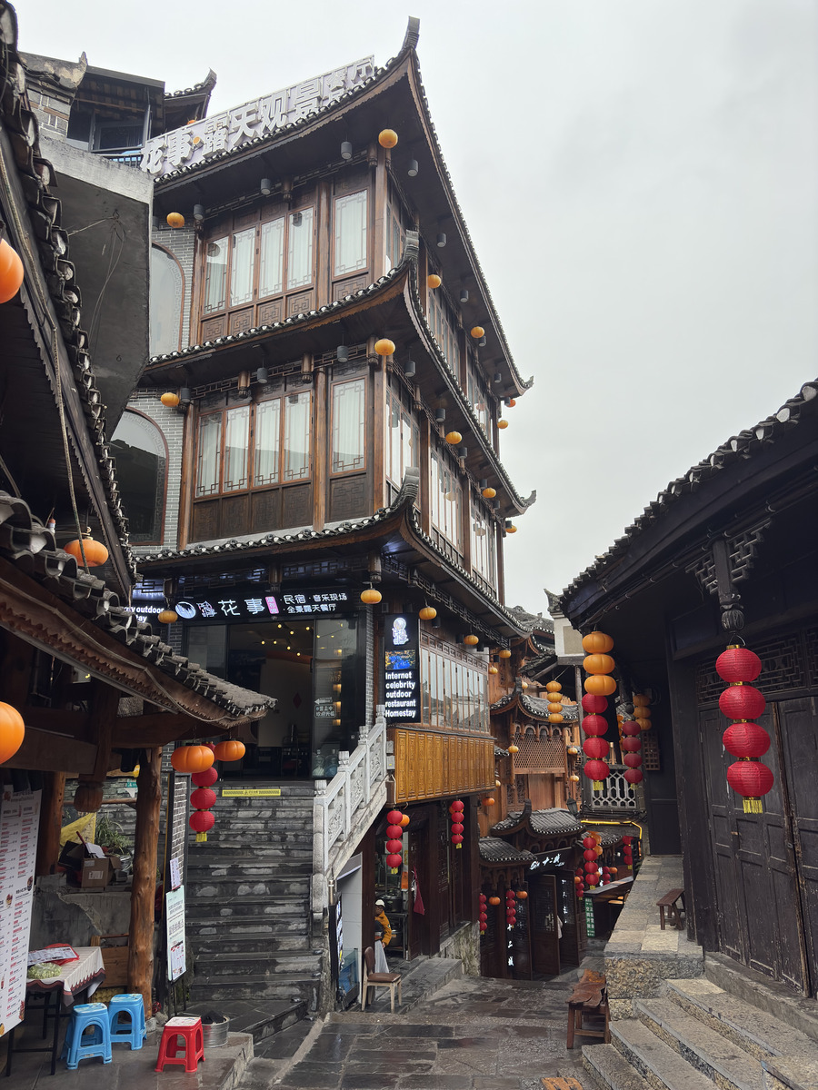 Picture China Furong Ancient Town 2026-01 27 - Resort Furong Ancient Town