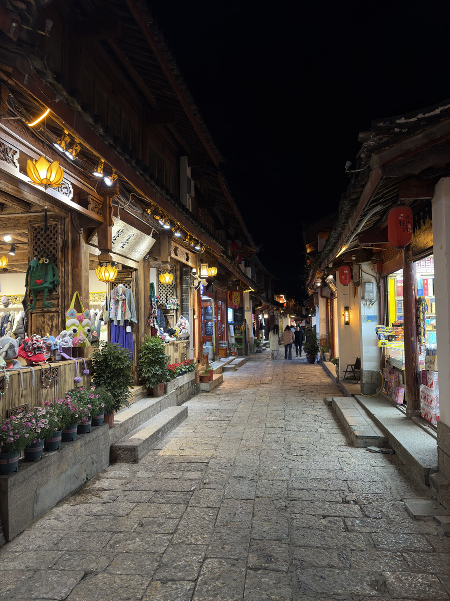 Picture China Lijiang 2026-01 556 - Monuments Lijiang