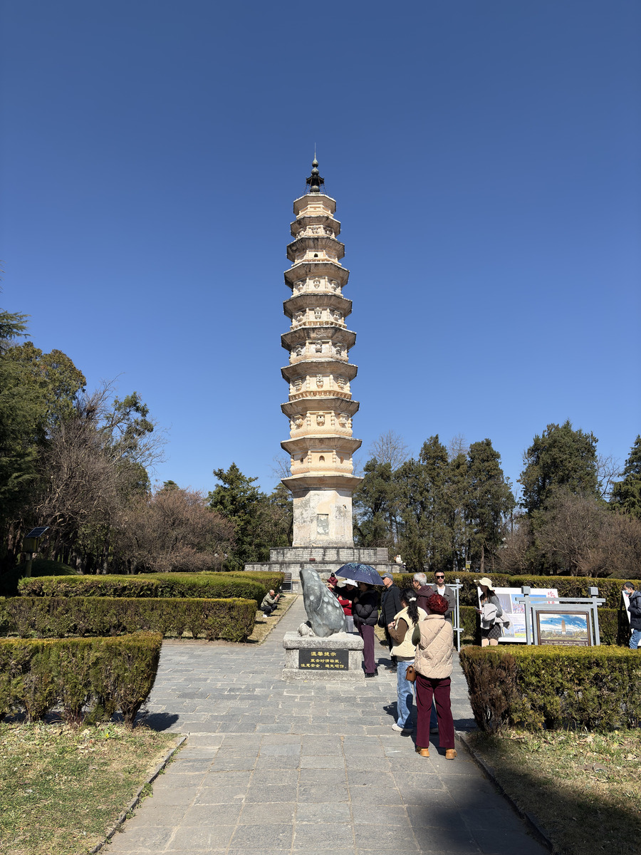 Picture China Dali Three pagodas 2026-01 8 - Monuments Three pagodas