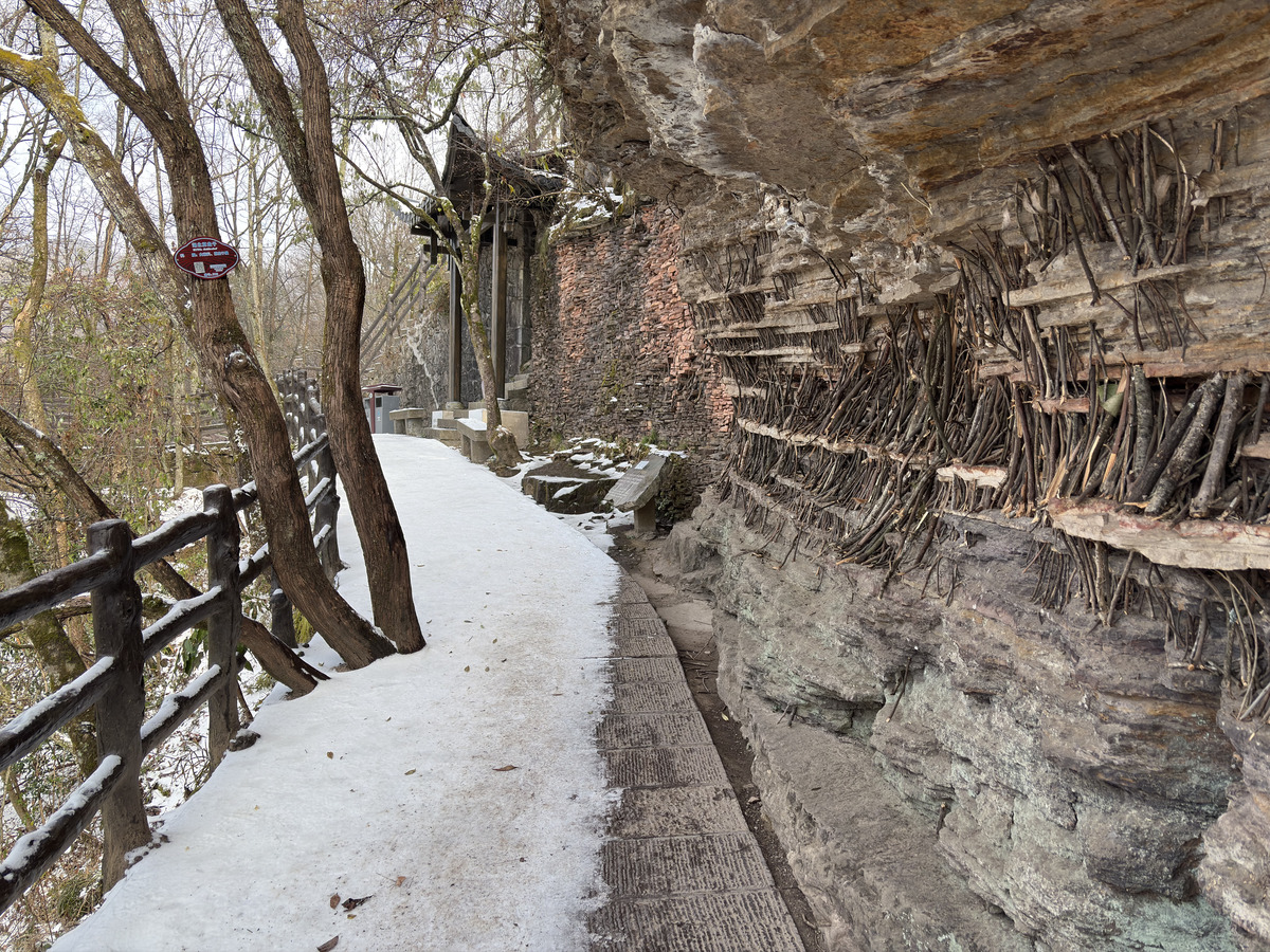Picture China Zhangjiajie Tianzi Mountrain 2026-01 129 - Weather Tianzi Mountrain