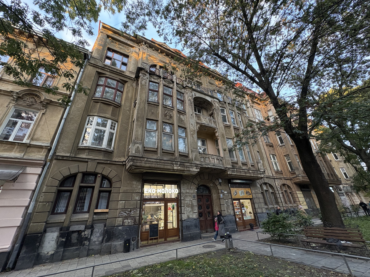 Picture Ukraine Lviv 2024-10 22 - Land Lviv