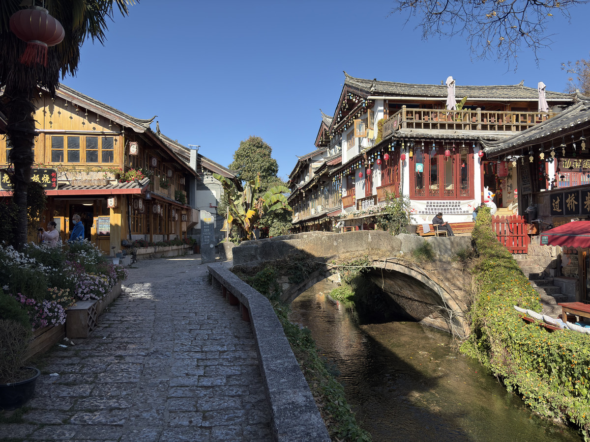Picture China Lijiang 2026-01 634 - Savings Lijiang