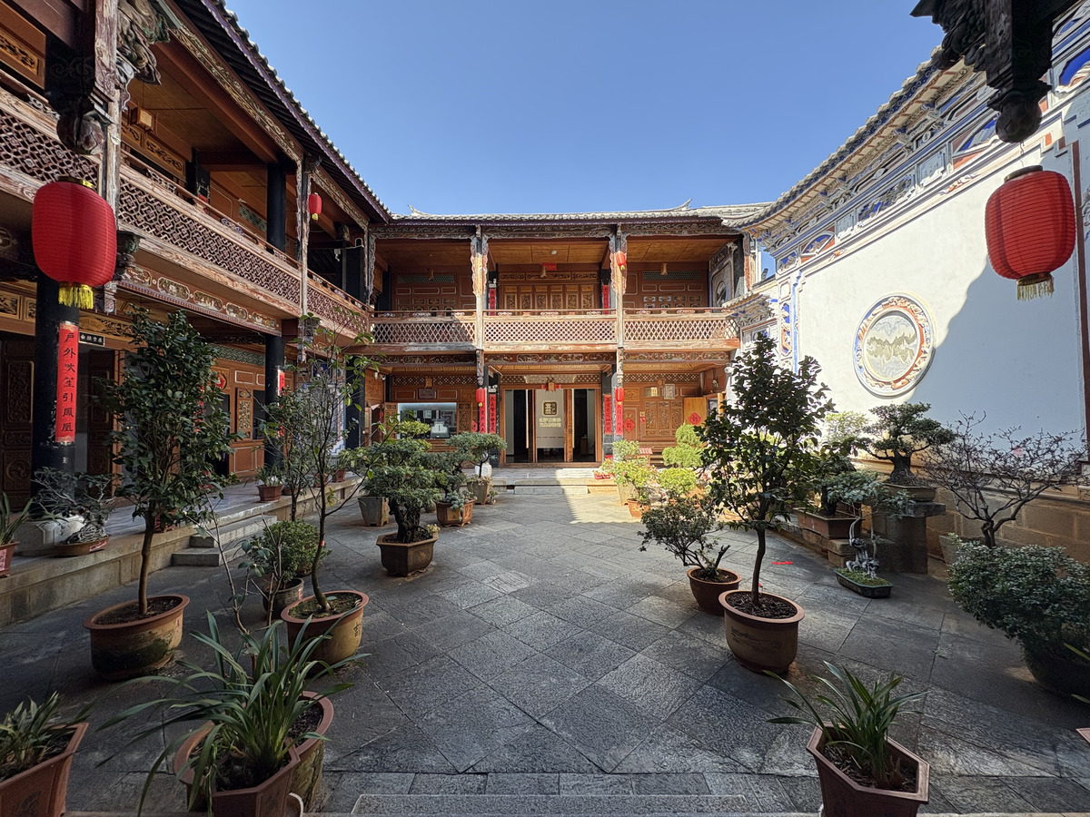 Picture China Dali Xizhouzhen 2026-01 19 - Hotels Xizhouzhen