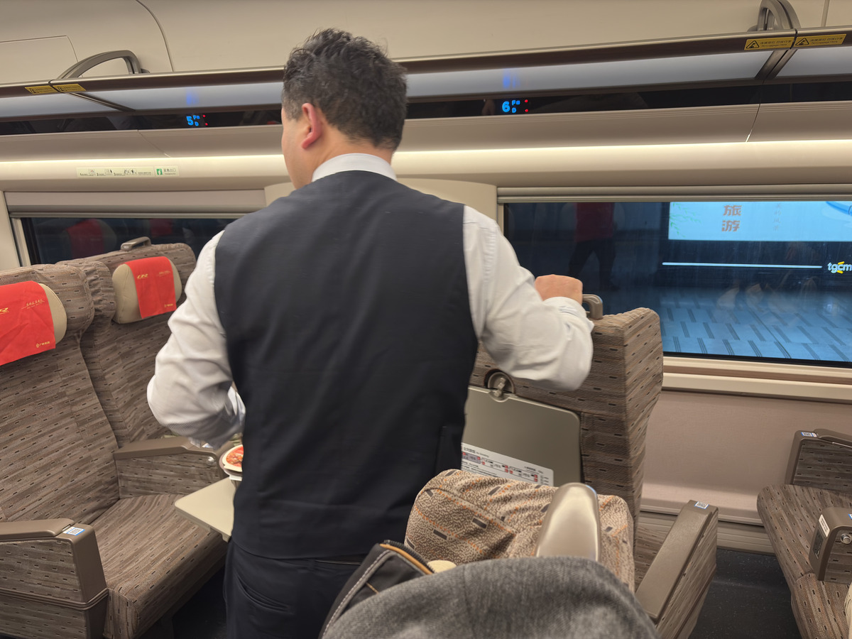 Picture China train Train 2026-01 0 - Street Train