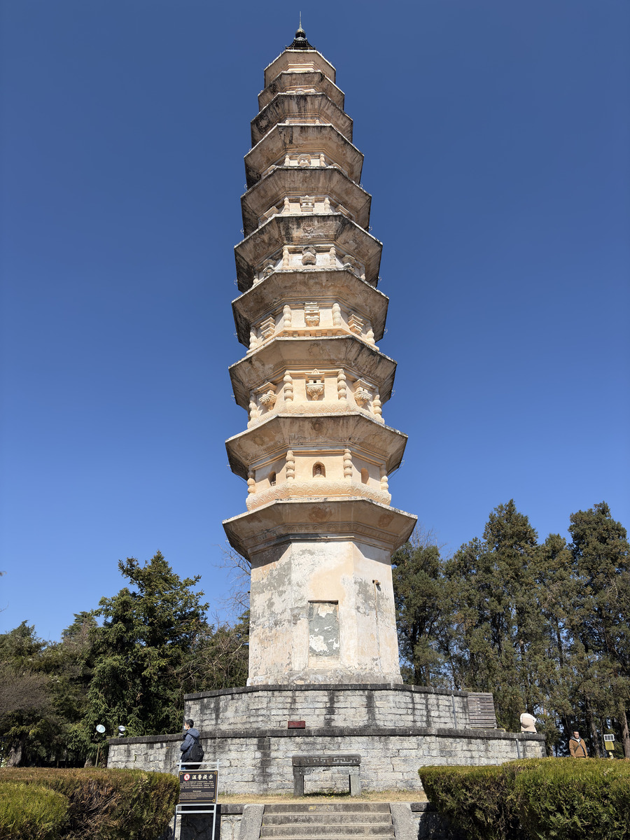 Picture China Dali Three pagodas 2026-01 65 - Waterfalls Three pagodas