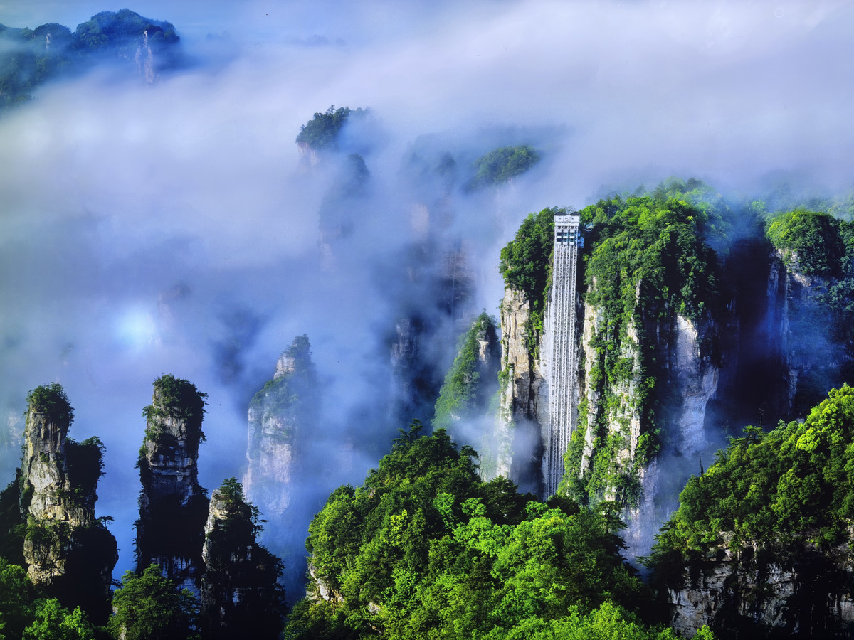 Picture China Zhangjiajie 2026-01 285 - French Restaurant Zhangjiajie